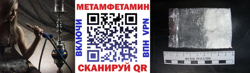 АМФ 97% Октябрьск