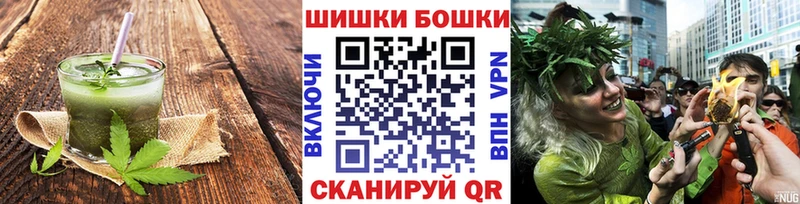 Cannafood марихуана Октябрьск