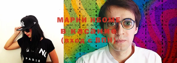 прущая мука Алексеевка