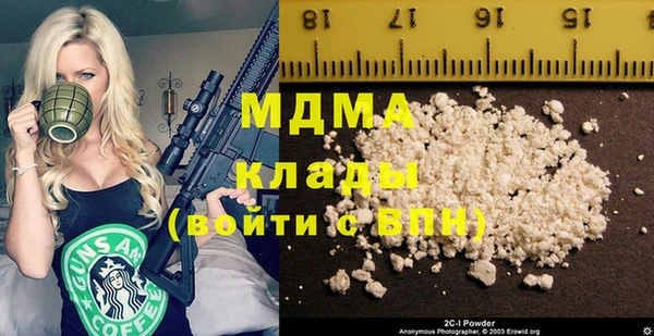 прущая мука Алексеевка
