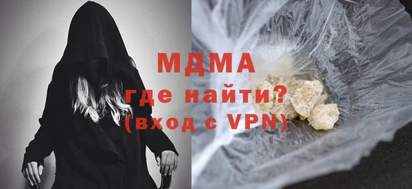 стафф Алзамай
