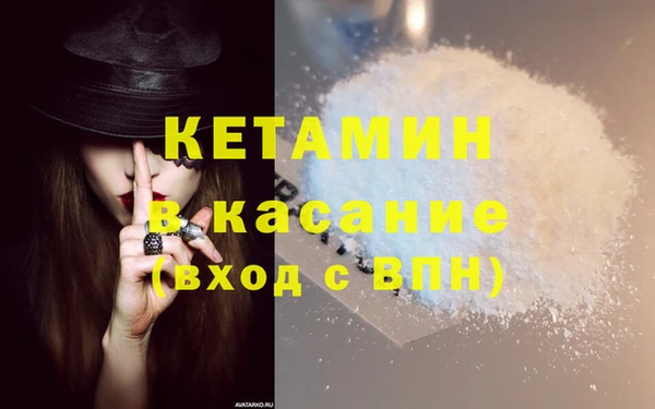 прущая мука Алексеевка