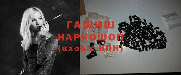 стафф Алзамай