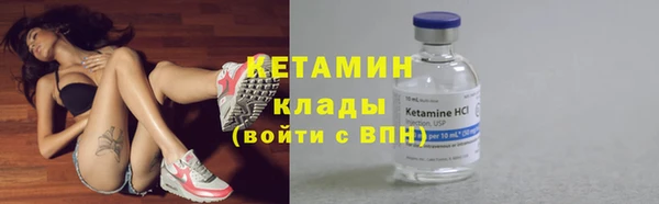 стафф Алзамай