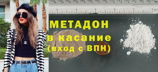 гидра Алексин