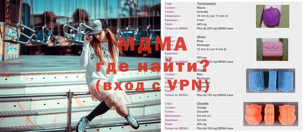 прущая мука Алексеевка