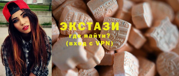 прущая мука Алексеевка