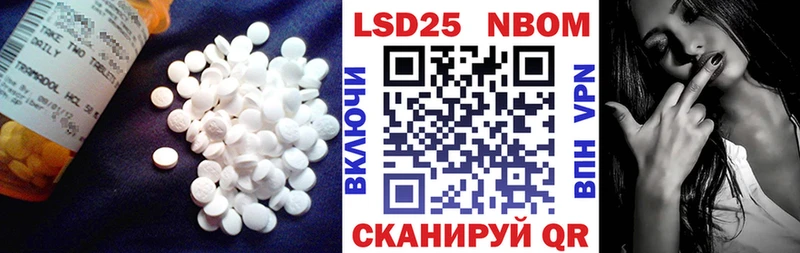 хочу наркоту  Октябрьск  LSD-25 экстази ecstasy 