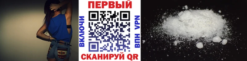 наркота  Октябрьск  МЕТАМФЕТАМИН пудра 