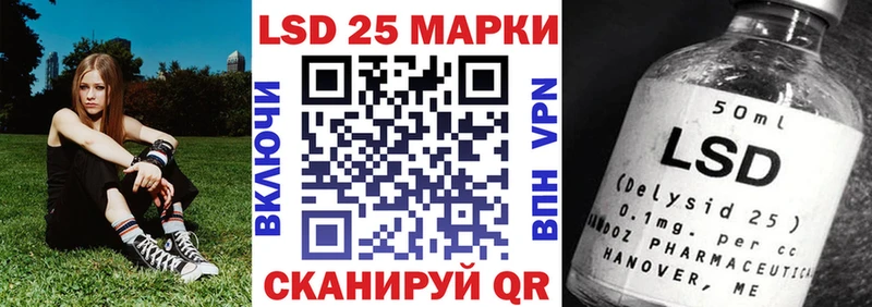 Марки NBOMe 1500мкг  Октябрьск 