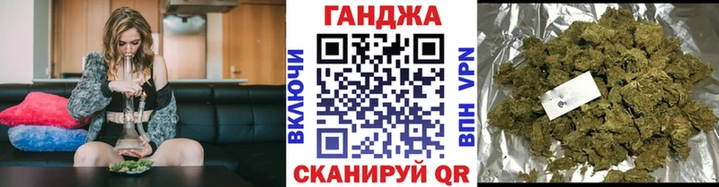 дарнет шоп  Октябрьск  гидра как войти  Шишки марихуана план 